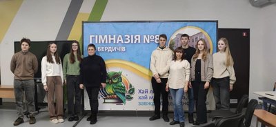 "Міста-побратими за Європу": старшокласники Бердичева представлять Україну в Німеччині