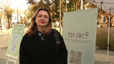 координаторка програми з ментального здоров'я на Рівненщині Олена Гандзюк координаторка програми з ментального здоров'я на Рівненщині Олена Гандзюк