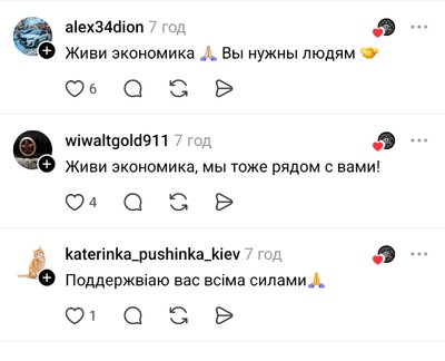 By an ambulance with cryptocurrency payments: a Russia-linked gamer makes money on draft evasion in Ukraine By an ambulance with cryptocurrency payments: a Russia-linked gamer makes money on draft evasion in Ukraine
