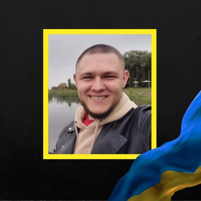 Повідомили про смерть семи бійців з Рівненщини
