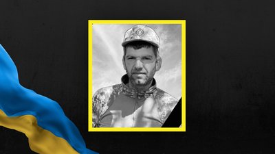 Андрій Кавка Андрій Кавка