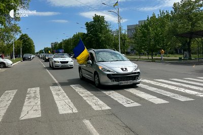 "Продемонструвати вдячність захисникам": в Ізмаїлі втретє відбувся автозаїзд "За Україну" "Продемонструвати вдячність захисникам": в Ізмаїлі втретє відбувся автозаїзд "За Україну"