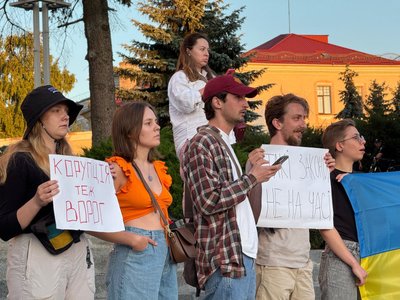 Акція протесту, закон щодо НАБУ і САП, Тернопіль, липень 2025 Акція протесту, закон щодо НАБУ і САП, Тернопіль, липень 2025