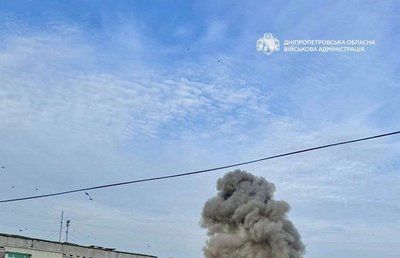 РФ атакувала Павлоград безпілотником РФ атакувала Павлоград безпілотником