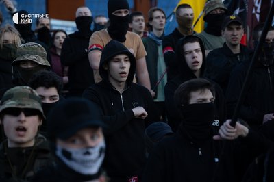 У Києві У Києві