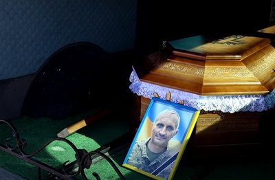 Михайло Блищак, військовий, ЗСУ, похорон, 2 жовтня 2026, Тернопіль Михайло Блищак, військовий, ЗСУ, похорон, 2 жовтня 2026, Тернопіль