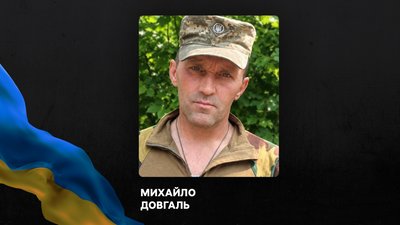 На фронті загинули троє воїнів з Рівненщини, повідомили в громадах На фронті загинули троє воїнів з Рівненщини, повідомили в громадах