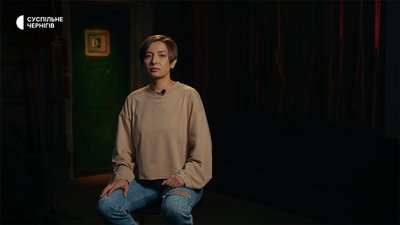 Найгучніші кримінальні історії — дивіться у «True Crime: Чернігів»