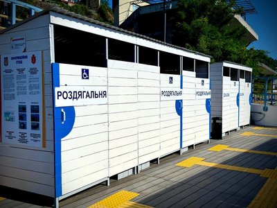 В Одесі відкрили оновлений інклюзивний пляж на Великому Фонтані В Одесі відкрили оновлений інклюзивний пляж на Великому Фонтані