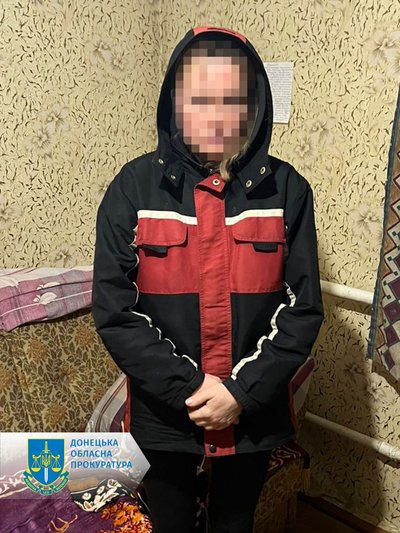 Коригувала удари по позиціях ЗСУ під Часовим Ярос: жительку Костянтинівки підозрюють у держзраді Коригувала удари по позиціях ЗСУ під Часовим Ярос: жительку Костянтинівки підозрюють у держзраді
