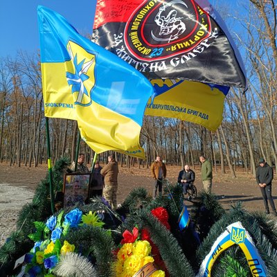 прощання похорон військового Дениса Крамаренка Кропивницкий 19 листопада 2024 рік прощання похорон військового Дениса Крамаренка Кропивницкий 19 листопада 2024 рік