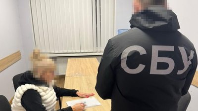 У Черкасах затримали освітянку