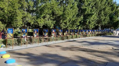 У громаді на Кіровоградщині відбулась перша в цьому році акція на підтримку зниклих безвісти й полонених У громаді на Кіровоградщині відбулась перша в цьому році акція на підтримку зниклих безвісти й полонених