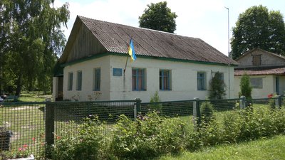 У Городнянській громаді на Чернігівщині скоротять два старостати: що відомо