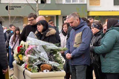 Загинув під час обстрілу: у Києві попрощалися з 11-річним Максимом Веремчуком Загинув під час обстрілу: у Києві попрощалися з 11-річним Максимом Веремчуком
