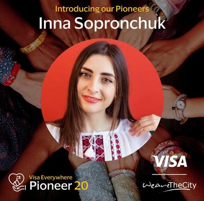 Інна Сопрончук, підприємиця, Херсонщина Інна Сопрончук, підприємиця, Херсонщина