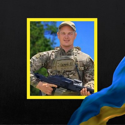 Стало відомо про смерть шести військових з Рівненщини Стало відомо про смерть шести військових з Рівненщини
