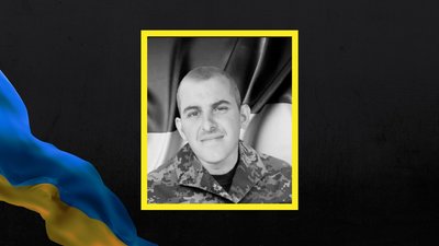 На Львівщині 25 жовтня попрощаються з десятьма військовими На Львівщині 25 жовтня попрощаються з десятьма військовими