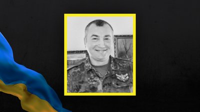 Стало відомо про загибель 12 військовослужбовців із Сумщини Стало відомо про загибель 12 військовослужбовців із Сумщини