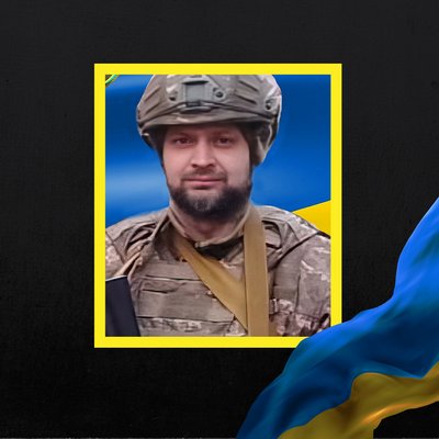 Стало відомо про смерть дванадцяти військових з Рівненщини Стало відомо про смерть дванадцяти військових з Рівненщини