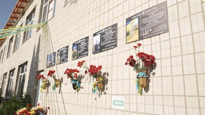 На Вінниччині автопробігом вшанували пам’ять загиблого воїна Сергія Кузьменка На Вінниччині автопробігом вшанували пам’ять загиблого воїна Сергія Кузьменка
