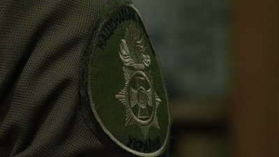 Нацгвардія Нацгвардія