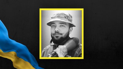 5 листопада на Львівщині попрощаються з одинадцятьма військовими 5 листопада на Львівщині попрощаються з одинадцятьма військовими