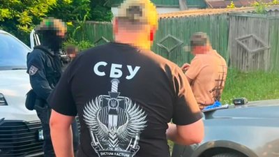 Повідомили про підозру черкащанину, який, за версією СБУ, організував схему ухилення від мобілізації