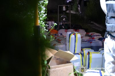 Спецоперація "Рубікон": поліція вилучила наркотиків на 70 млн грн Спецоперація "Рубікон": поліція вилучила наркотиків на 70 млн грн