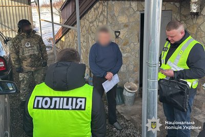 Підозрюють у трудовій експлуатації людей з інвалідністю: на Вінниччині затримали двох працівників інтернату Підозрюють у трудовій експлуатації людей з інвалідністю: на Вінниччині затримали двох працівників інтернату