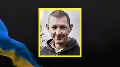 Загинули у Курській та Донецькій областях. У Кропивницькому попрощалися з чотирма бійцями Загинули у Курській та Донецькій областях. У Кропивницькому попрощалися з чотирма бійцями