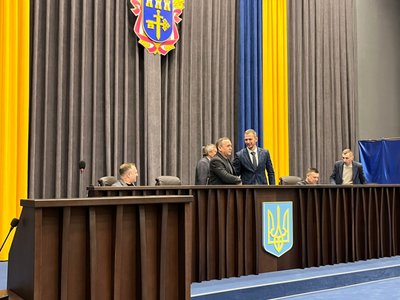 Тернопільська обласна ради, обрання голови, грудень 2024 Тернопільська обласна ради, обрання голови, грудень 2024