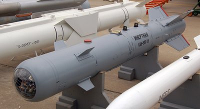 КАБи та «бандеролі»: які повітряні загрози Росія застосовує проти Одеси та Одещини КАБи та «бандеролі»: які повітряні загрози Росія застосовує проти Одеси та Одещини