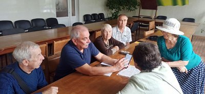 інститут третьоговіку інститут третьоговіку