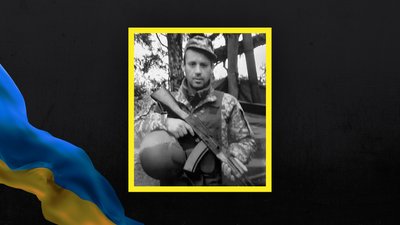 Втрати Волині — загинув Василь Найдич з Камінь-Каширщини Втрати Волині — загинув Василь Найдич з Камінь-Каширщини