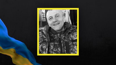 Втрати Волині — загинув Максим Плахотін