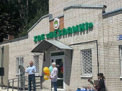 "Таке відчуття, що потрапляєш в інший вимір": у Тростянці на Сумщині відкрили Хаб “Незламні 2.0” "Таке відчуття, що потрапляєш в інший вимір": у Тростянці на Сумщині відкрили Хаб “Незламні 2.0”