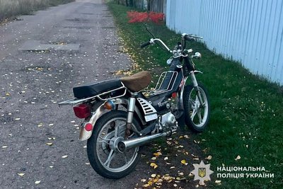 На Полтавщині у ДТП потрапив 11-річний хлопчик, який був за кермом мопеда На Полтавщині у ДТП потрапив 11-річний хлопчик, який був за кермом мопеда