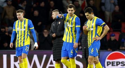 "Шахтар" до 87-ї хвилини вів 2:0 у матчі проти ПСВ, але у підсумку програв матч Ліги чемпіонів "Шахтар" до 87-ї хвилини вів 2:0 у матчі проти ПСВ, але у підсумку програв матч Ліги чемпіонів