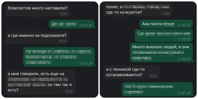 "Шпигував за артилерійськими позиціями українських військових під Слов’янськом", СБУ "Шпигував за артилерійськими позиціями українських військових під Слов’янськом", СБУ