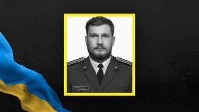 Назар Проказюк Назар Проказюк