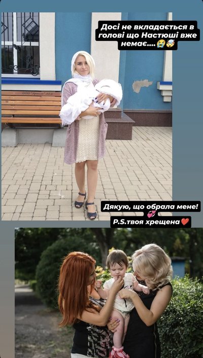 З-під завалів в Ізраїльському місті Бат-Ям дістали тіло жінки з Одеси З-під завалів в Ізраїльському місті Бат-Ям дістали тіло жінки з Одеси
