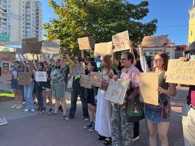 В Україні другий день протестів проти закону, який нівелює незалежність НАБУ та САП