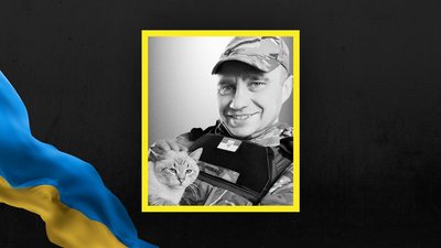 22 травня на Львівщині поховають чотирьох військових 22 травня на Львівщині поховають чотирьох військових