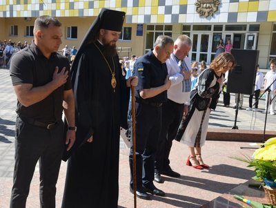 У Кропивницькому напередодні Дня Конституції виконали Гімн України та вручили державні нагороди У Кропивницькому напередодні Дня Конституції виконали Гімн України та вручили державні нагороди