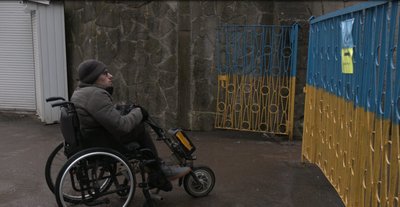 Доступність в лікарні, Тернопіль, лютий 2025