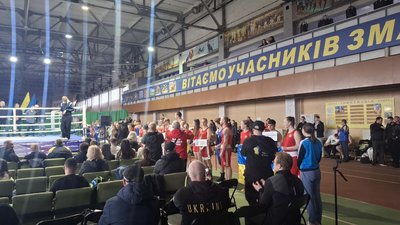 Билися Билися