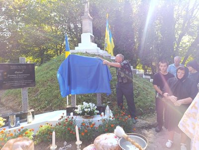 Михайло Бабій, меморіальна дошка
