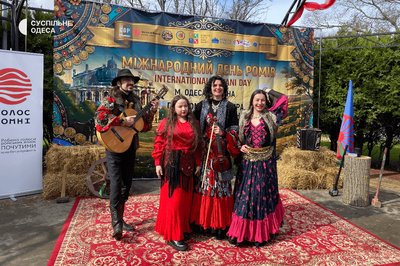 Як в Одесі відзначили Міжнародний день ромів Як в Одесі відзначили Міжнародний день ромів