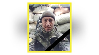 Поховання Поховання